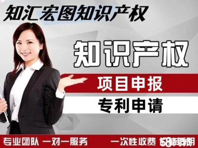 日照東港山海天工商注冊 一站式代理服務(wù)與價(jià)格指南